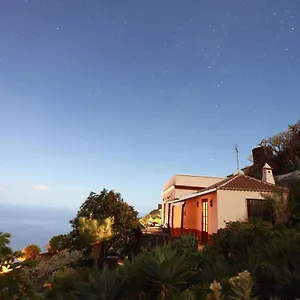 El Níspero Сasa de vacaciones