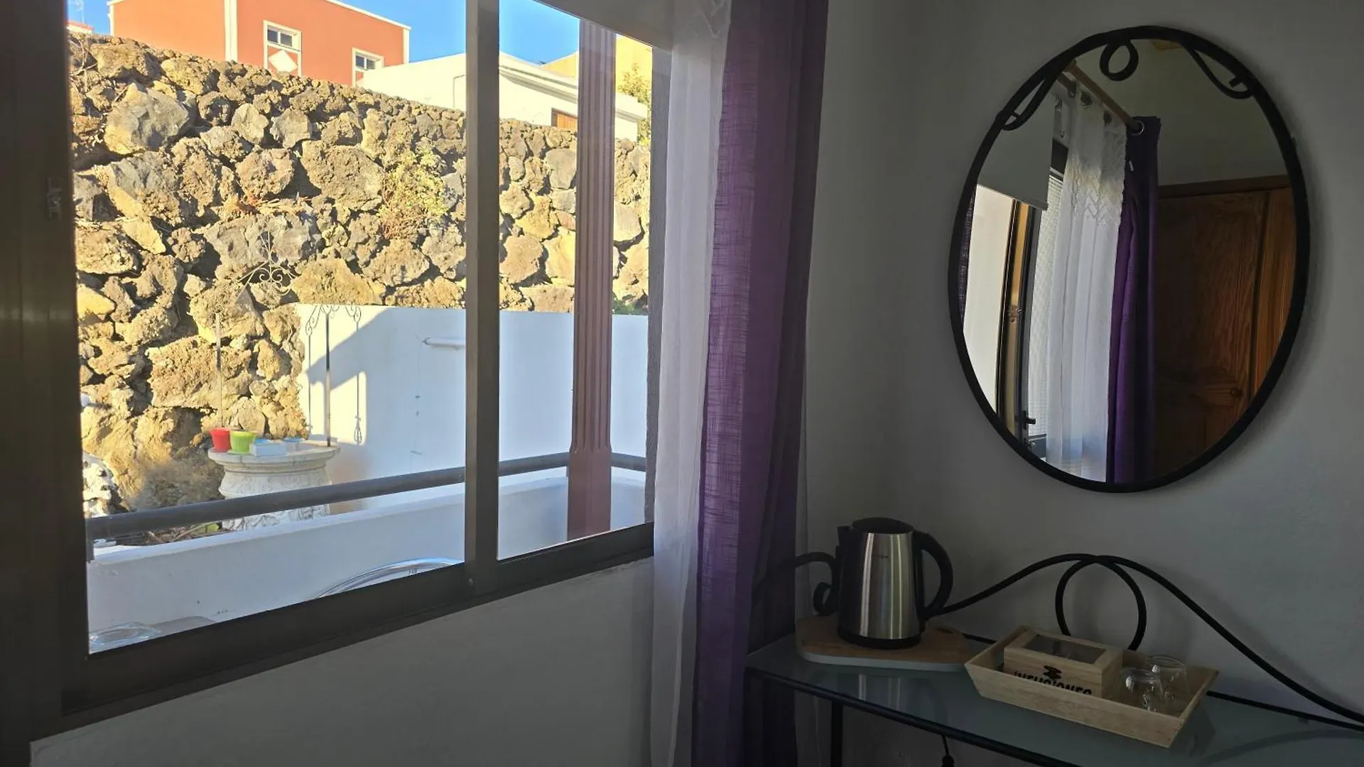 Pensión Los Volcanes Fuencaliente de la Palma